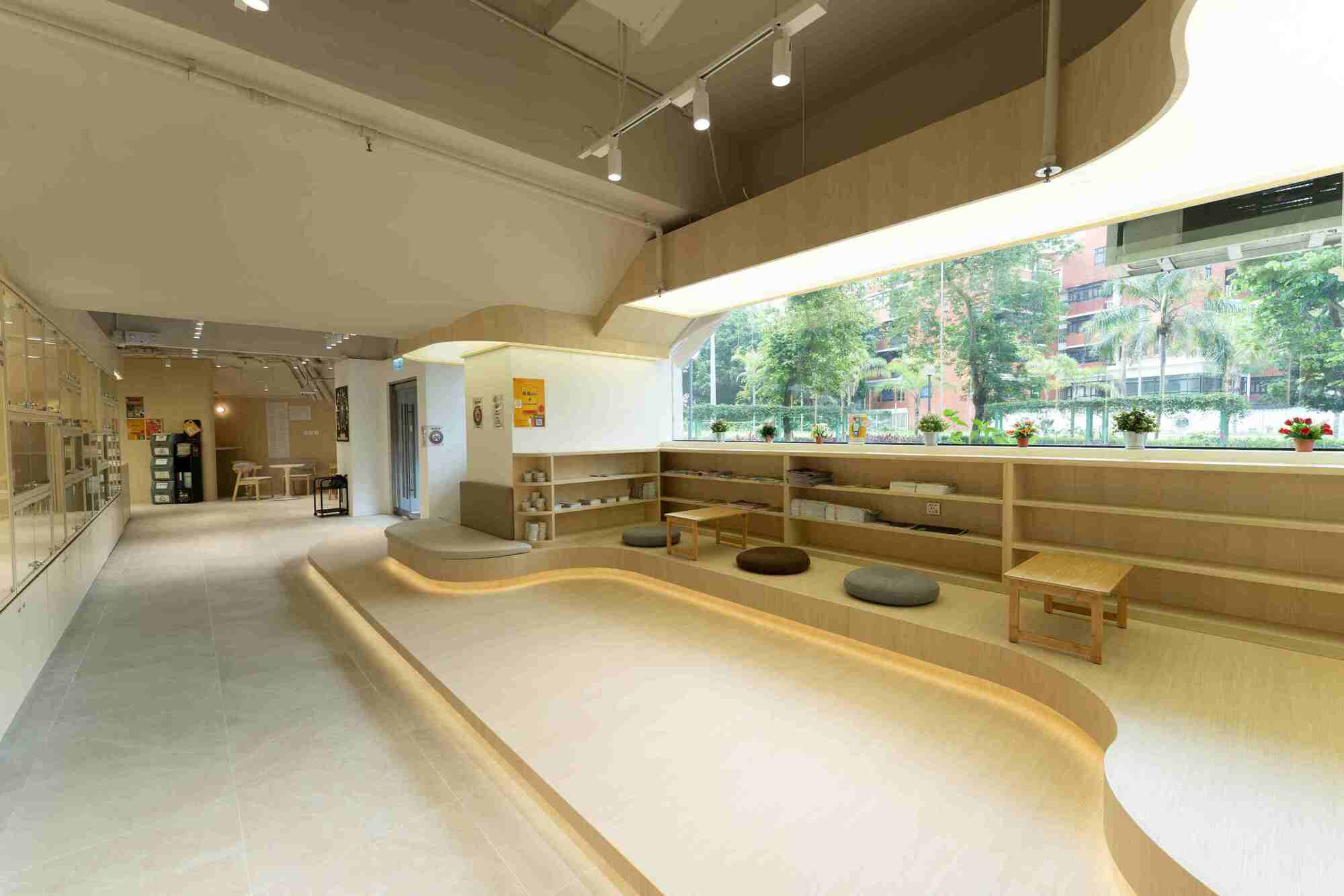 香港青年協會賽馬會建生青年空間